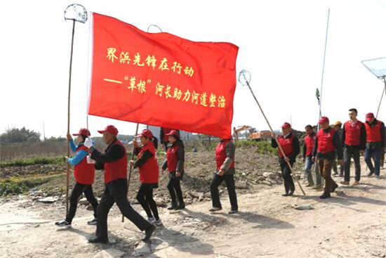 圖片默認標題