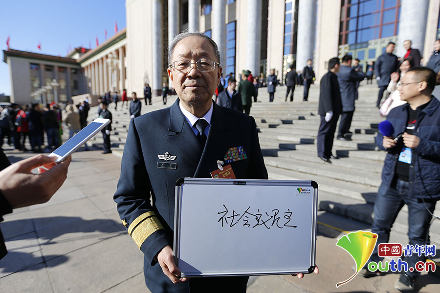 這五年，他們如此傳遞履職感受