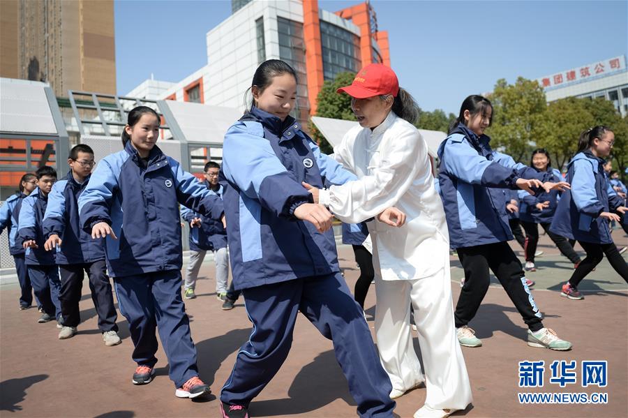 圖片默認標題