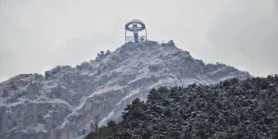 石林峽的春雪