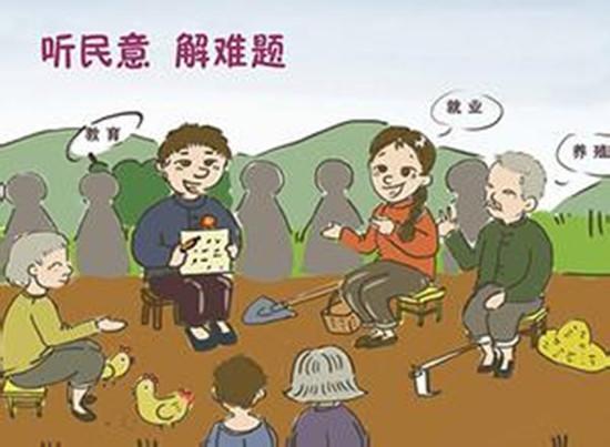 習近平告訴主要負責人改革抓什麼