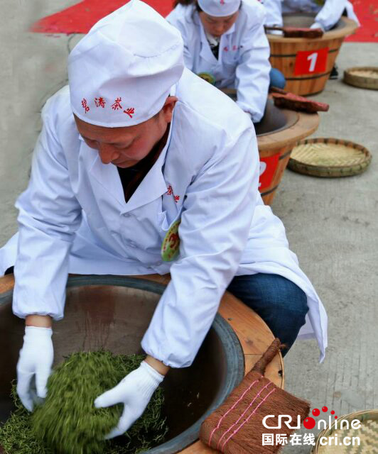 邛崍茶園風景如畫 鬥茶大賽火熱進行