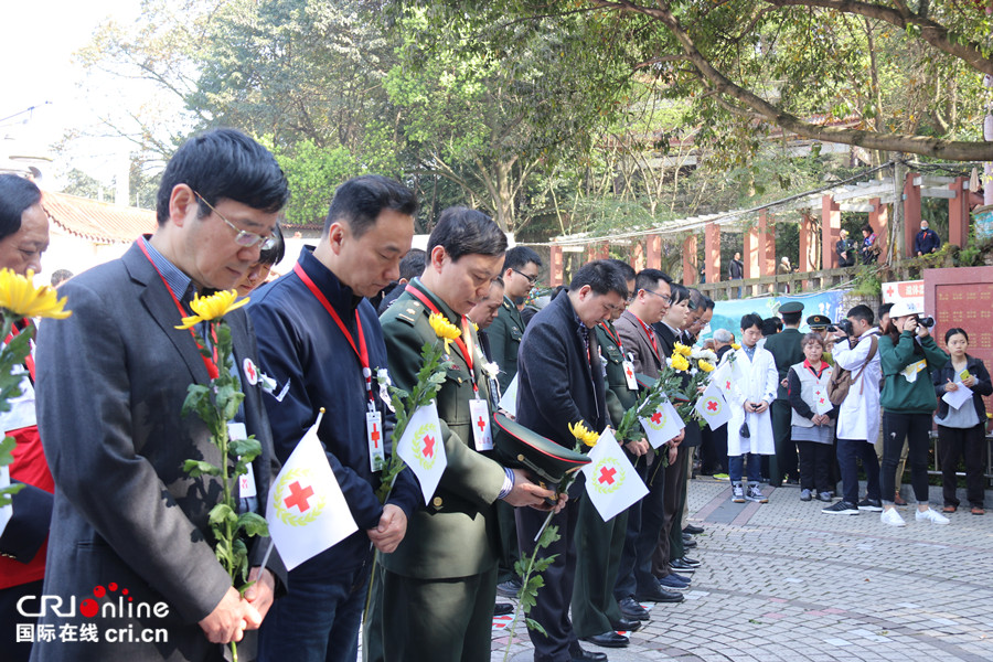 以愛為名 2017年重慶市遺體器官緬懷紀念活動舉行