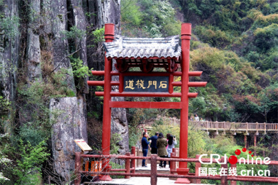 中外媒體雲集漢中石門棧道 讚嘆“蜀道難”