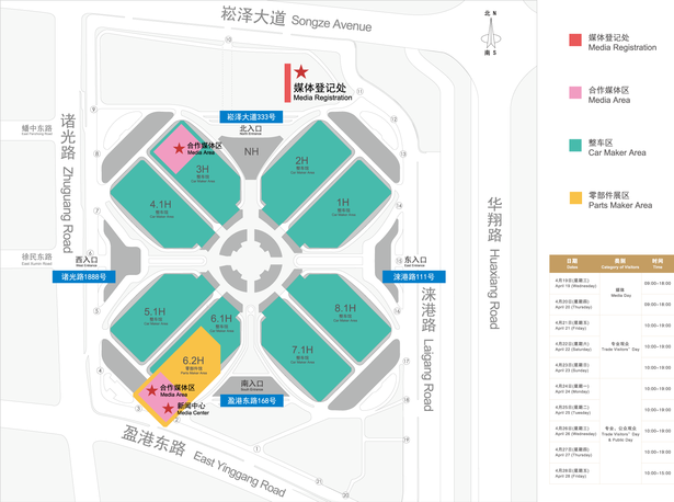 圖片默認標題