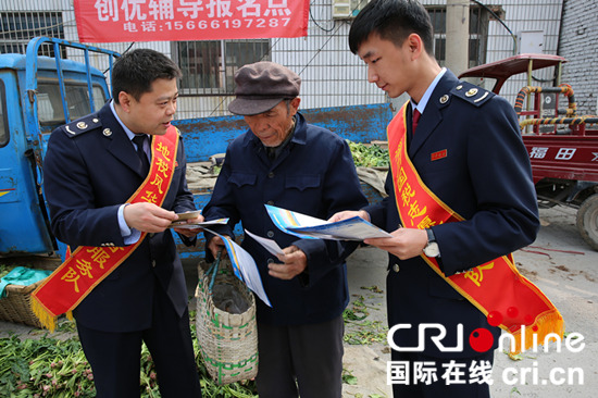 圖片默認標題