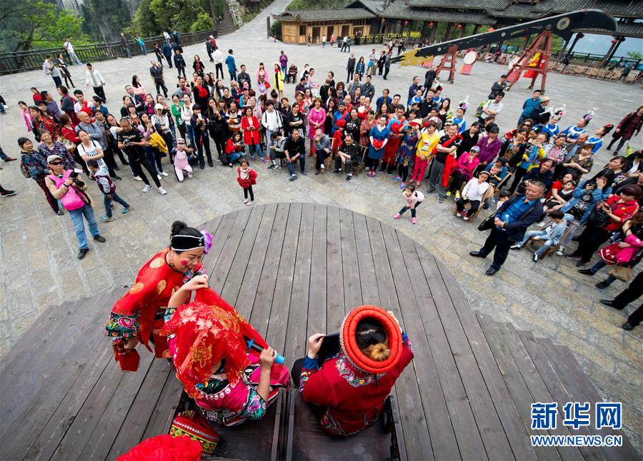 重慶武隆：奇山秀水闖天下