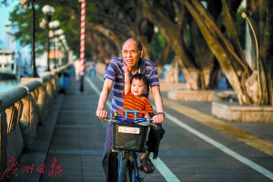 修改【民生在線 圖】廣州氣溫32.6℃ 夏天殺個“回馬槍”