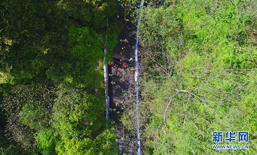 2017中國山地戶外健身休閒大會在張家界舉行