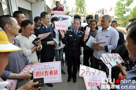 圖片默認標題