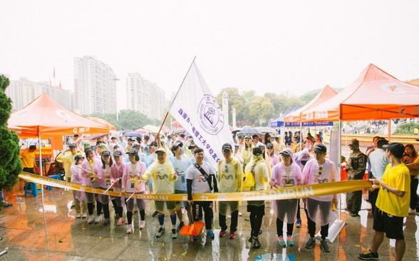 【民生在線】九洲范CharmRun魅力跑珠海站開跑