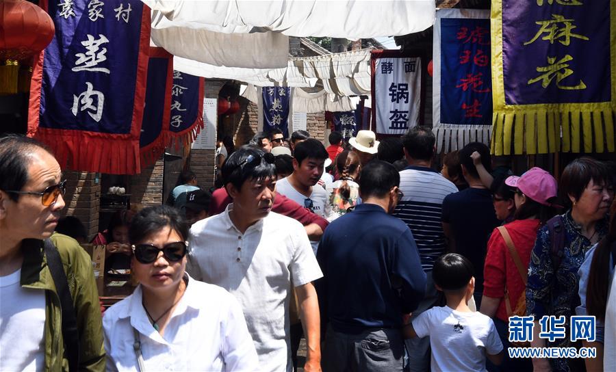 陜西袁家村：“關中印象體驗地”成熱點