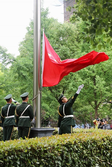 圖片默認標題