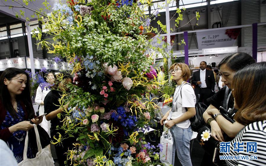 中國國際花卉園藝展覽會在上海開幕