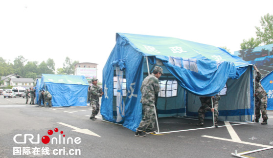 已過審【法制安全列表】防災減災日 重慶墊江舉行地震災害應急救助演練