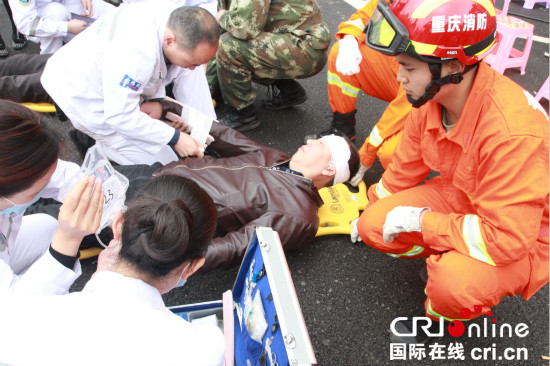 已過審【法制安全列表】防災減災日 重慶墊江舉行地震災害應急救助演練