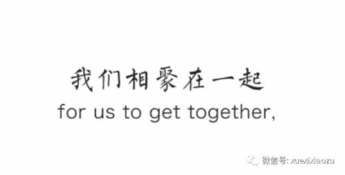 大片來了！全球獨家！65國青年挨個點讚“一帶一路”