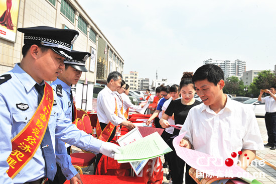 濱州公安開展打擊防範經濟犯罪集中宣傳活動