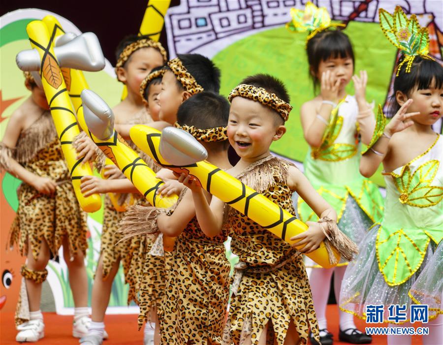 重慶：幼兒園的環保主題秀