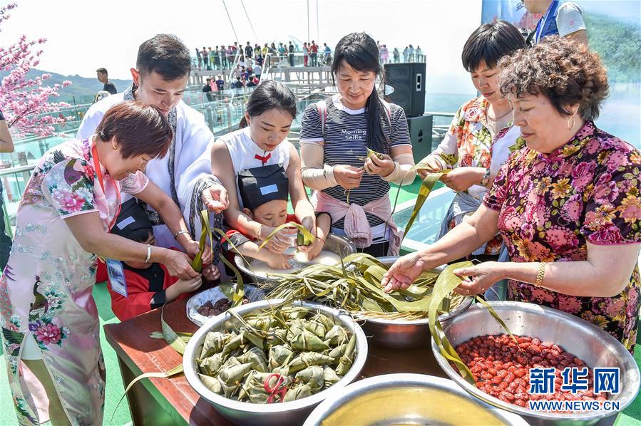 北京石林峽：粽情飄香話端午