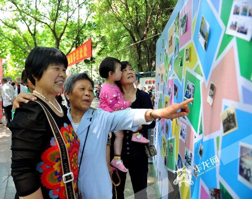 【區縣聯動】【九龍坡】九龍坡黃桷坪街道比賽包粽子 分享端午的味道【區縣聯動】【九龍坡】九龍坡黃桷坪街道比賽包粽子