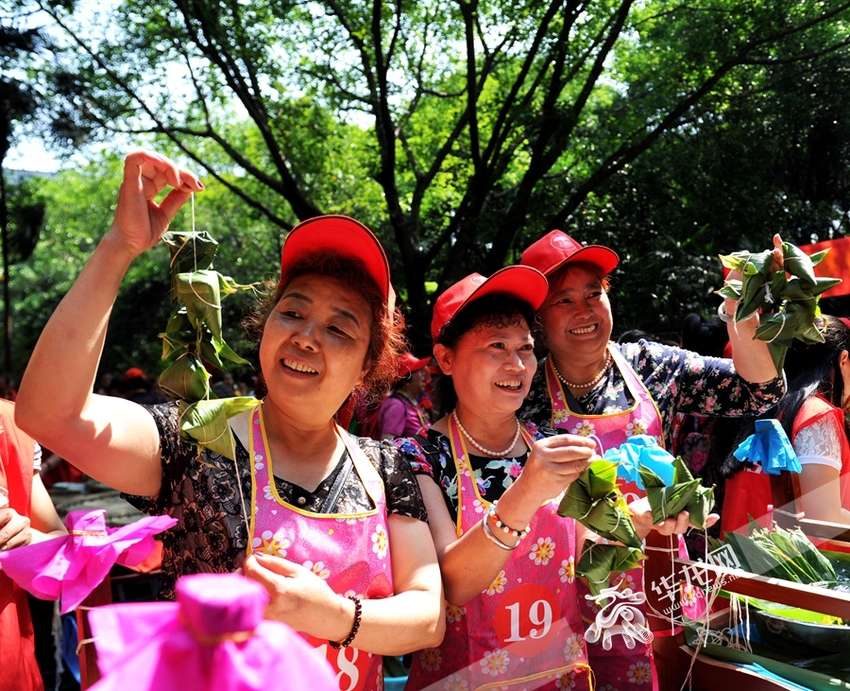 【區縣聯動】【九龍坡】九龍坡黃桷坪街道比賽包粽子 分享端午的味道【區縣聯動】【九龍坡】九龍坡黃桷坪街道比賽包粽子