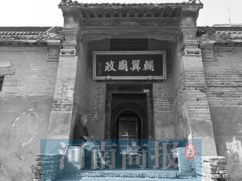 【文旅中原列表】房主説有人出1個億他也沒賣 這所百年古宅有著怎樣的秘密？