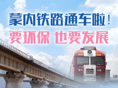 【圖解天下】第194期：高考這40年：依然“知識改變命運”！