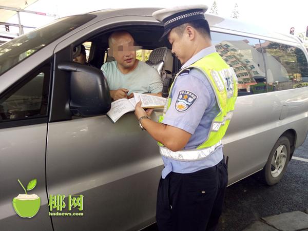 末尾有圖【截圖圖文列表】【即時快訊】海口交警開展迎高考機動亂鳴喇叭整治活動