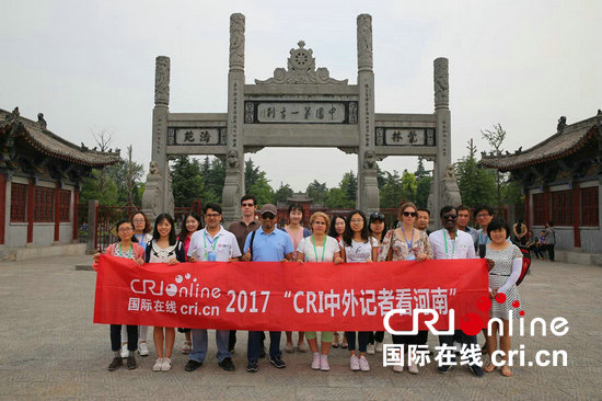 “2017CRI中外記者看河南”記者團探訪中國佛教祖庭白馬寺