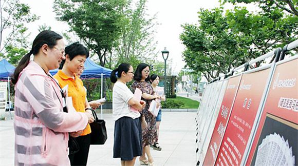 【區縣新聞】奉賢檔案館舉行"紅色烙印激揚賢風" 活動