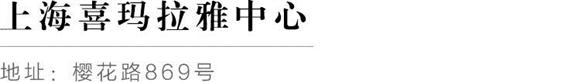 圖片默認標題