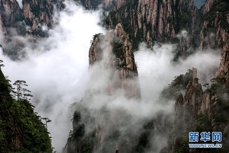 水墨黃山