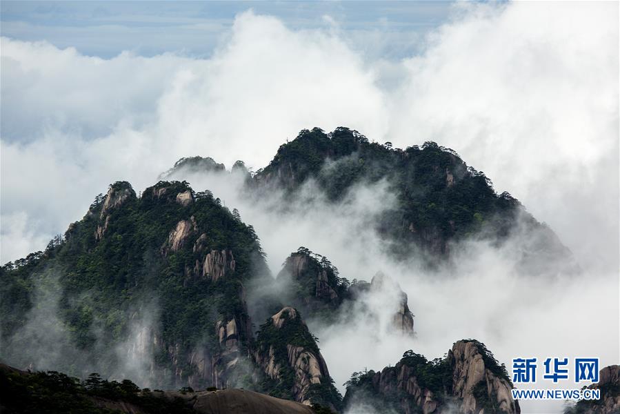 水墨黃山