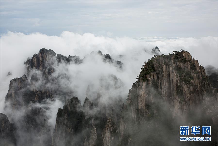 水墨黃山