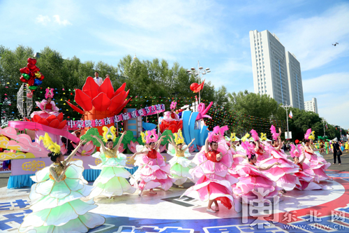 【龍江要聞】中俄文化大集花車巡遊暨中俄民族風情展演盛裝開幕