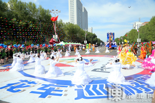 【龍江要聞】中俄文化大集花車巡遊暨中俄民族風情展演盛裝開幕