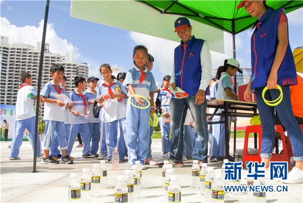 末尾有圖【焦點圖】【即時快訊】陵水逾600人參與趣味“禁毒遊園”活動