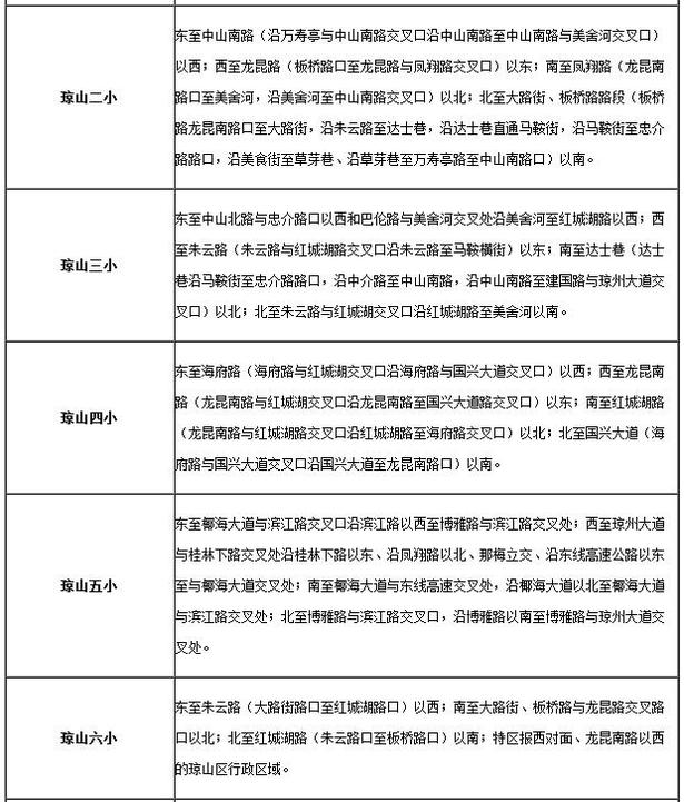 圖片默認標題_fororder_14