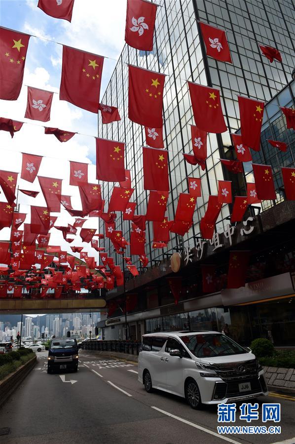 香港慶祝回歸祖國二十週年氣氛濃