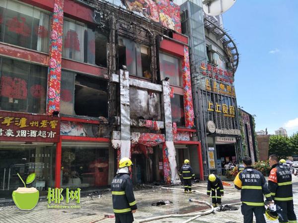 【瓊島動態】【即時快訊】海口海秀路東北人飯店突發大火