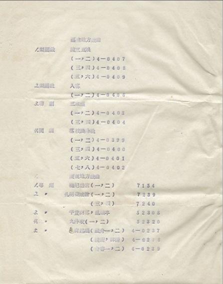 圖片默認標題_fororder_13