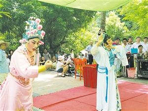 末尾有圖【文體圖文列表】【即時快訊】傳承本土文化 公園瓊劇醉人