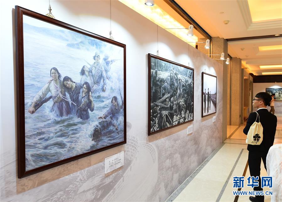 “中國人的抗戰：海峽兩岸油畫聯展”在南京舉行