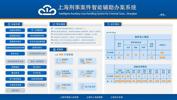 圖片默認標題_fororder_8_副本