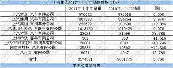 圖片默認標題_fororder_W020170710328306418610