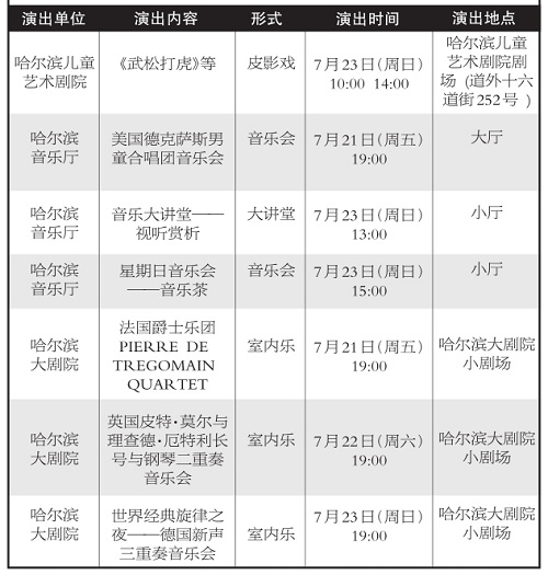 圖片默認標題_fororder_啦啦啦啦