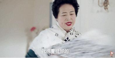 “中國最強丈母娘”薛甄珠去世，為什麼大家都捨不得她？