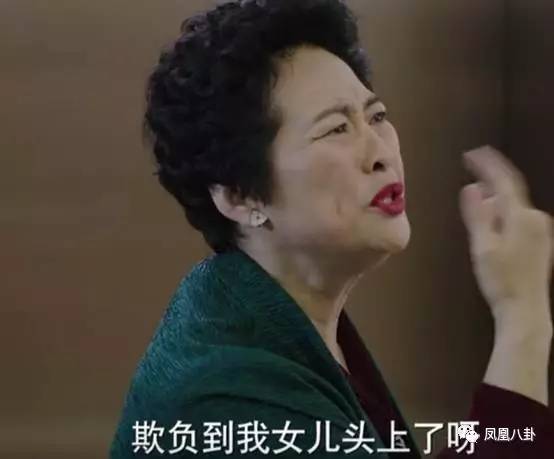 “中國最強丈母娘”薛甄珠去世，為什麼大家都捨不得她？