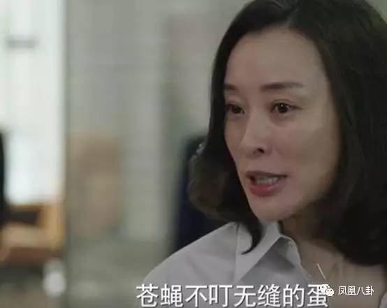 “中國最強丈母娘”薛甄珠去世，為什麼大家都捨不得她？